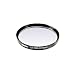 Hama - Filtre UV HTMC 62 mm - 00070662