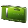 Fujifilm FinePix Z10fd...