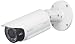 Sony Snc-ch160 Ip Bullet Camera 1.3mp Ir Ip66