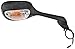 09 SUZUKI GSXR1000: BikeMaster Black Replacement Mirror - Left