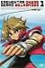 エレメンタル ジェレイド 1〈初回限定版〉 [DVD]