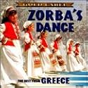 Best from Greece [IMPORT]