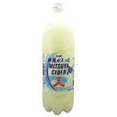練乳が入った三ツ矢サイダー 1.5L×8本入り