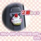 �X�E�B�[�c�V�[�g�x���g�X�g�b�p�[�@R72�@2�Z�b�g