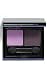 Elizabeth Arden Color Intrigue Eyeshadow Duo Black Currant