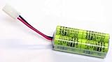 Sanyo 9.6V 1500mah for M249