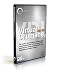 Virtual Drumline 2.5