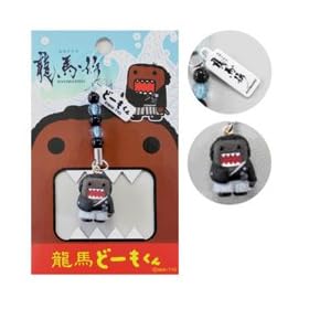 NHK ���n�`�@�ǁ[������@�r�[�Y���t