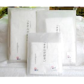 【クリックで詳細表示】今治生まれの白いタオル ハンドタオル HT OW