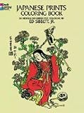 Dover Coloring Book Japanese Prints