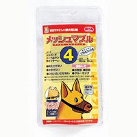 ＦＷ　メッシュマズル　Ｎｏ．４ 3822680
