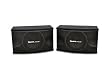 IDOLpro IPS-600W 8ohm 600W Professional High Fidelity Speakers