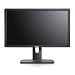 Dell U2212HM 54,6 cm (21,5 Zoll) LED Monitor (VGA, DVI, 8ms Reaktionszeit) schwarz