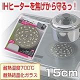 IH�K�[�h�o���i�K���X�j�@15cm