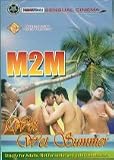 M2M Wet Wet Summer