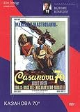 Casanova `70 / (PAL DVD, IMPORT) 1965