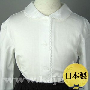 綿100％ピケ素材女児長袖ブラウス【卒業式 入学式 七五三 結婚式】