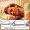 Physiotherapy Pillow - neck pillow ,<a href= "http://www.mrpillow.co.uk"> - from Mr Pillow</a> free delivery in Scotland, Wales, Northern Ireland, England, Ireland