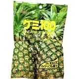 Kasugai Pineapple Gummy Candy 27 Pieces - 4.76 Oz