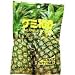 Health & Personal Care : Kasugai Pineapple Gummy Candy 27 Pieces - 4.76 Oz