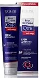 Moisturizing After Shave Balm for Sensetive Scin, EVELINE Cosmetics
