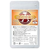 オージオ なめらか グルコサミンの画像