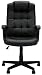 FURINNO Hidup Boss High Back Leather Executive Office Chair, WA-7068
