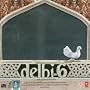 Delhi 6