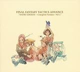 Final Fantasy, Vol. 1 (#1)