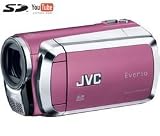 Jvc Gz-ms120 Camcorder - Pink Sd Card Camcorder
