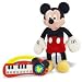 Name That Song Mickey