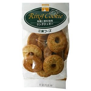 三育 リングクッキー 70g