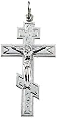 Sterling Silver 925 St Andrew Orthodox Crucifix Cross Size 40.25 X 21.25 MM