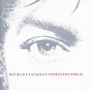 You Rock My World