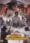 SUKIYAKI WESTERN DJANGO