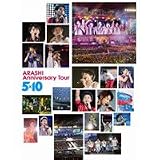 Arashi Anniversary Tour 5x10