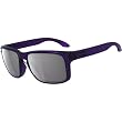Oakley Holbrook Men's Lifestyle Designer Sunglasses - Grape Juice/Grey