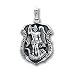 St. Michael Medal and 24in Necklace