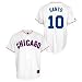 Ron Santo Chicago Cubs White Cooperstown Replica Jersey - XL