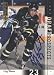 Greg Watson, Prince Albert Raiders - Florida Panthers, 2001 Upper Deck Draft Prospects Autographed Card