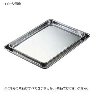 【クリックで詳細表示】IKD18-0抗菌フッ素加工ケーキバット 14インチ