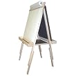 Beka Adjustable Double Sided Paper Holder Easel with Paper Cutter - Wood Trays