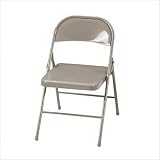 Bevis Double Reinforced Steel Folding Chair (Set of 4)