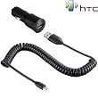 HTC CC-C200 KFZ-Ladekabel mit Micro USB Anschluss
