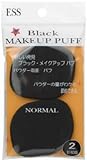 ブラックメイクアップパフ(ダイヤ型) NO6202