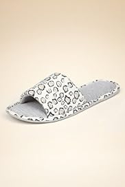 Open Toe Animal Print Mule Slippers
