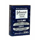日進医療器 Ｊ＆Ｊ ジョンソン綿棒２００本