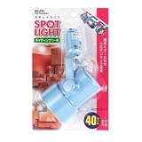ELPA ライティングバー用スポットライト LRS-CSH40B-BL