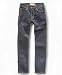 Levi's Boys 510 Super Skinny Jean