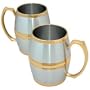 GB1213-2 - Carlson Barrel Mug Set<Br>(Gold Trimmed - B)
